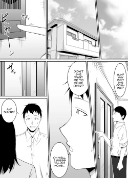 Page 2 of My Childhood Friend Who Regularly Drains My Balls Got Stolen From Me!