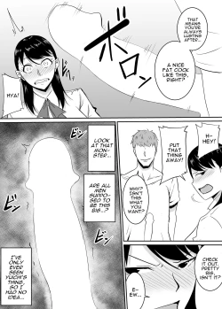 Page 31 of My Childhood Friend Who Regularly Drains My Balls Got Stolen From Me!