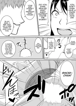 Page 47 of My Childhood Friend Who Regularly Drains My Balls Got Stolen From Me!