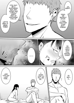 Page 58 of My Childhood Friend Who Regularly Drains My Balls Got Stolen From Me!