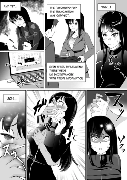 Page 3 of Sennyuu Sousakan Karen Zecchou no Anji | Undercover Agent Karen Climax Suggestion