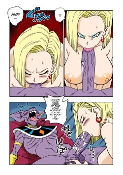 Page 18 of No One Disobeys Beerus!