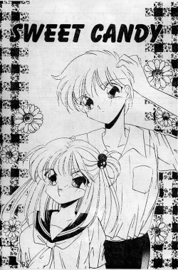 Page 125 of Wonderful World