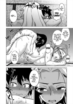 Page 22 of Boku no Kaa-chan to Ore no Mama Ch. 4