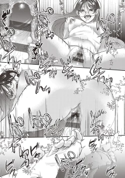 Page 140 of Tabun, Ai.