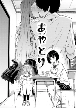 Page 164 of Eroi Onna