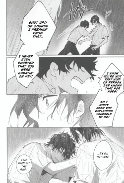 Page 14 of Ame wa Furanaide Kure