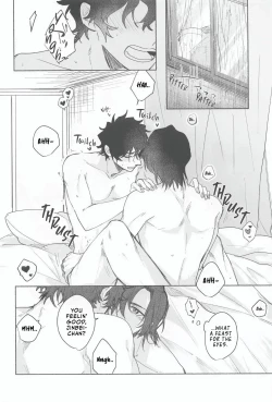 Page 18 of Ame wa Furanaide Kure