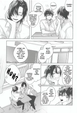 Page 27 of Ame wa Furanaide Kure