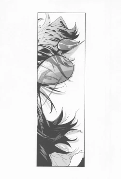 Page 29 of Ame wa Furanaide Kure