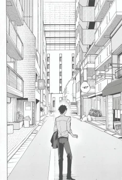 Page 38 of Ame wa Furanaide Kure