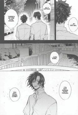 Page 44 of Ame wa Furanaide Kure