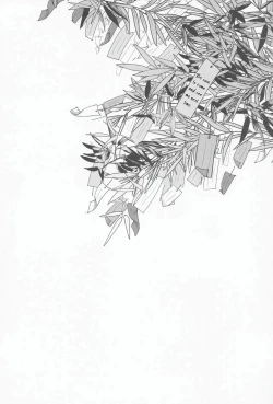 Page 48 of Ame wa Furanaide Kure