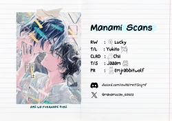 Page 51 of Ame wa Furanaide Kure