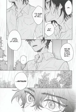 Page 7 of Ame wa Furanaide Kure