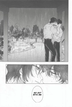 Page 9 of Ame wa Furanaide Kure