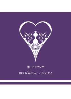 Page 22 of Sai Atlanta