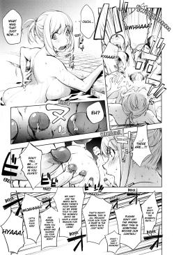 Page 245 of KayaNetori Kaya21th