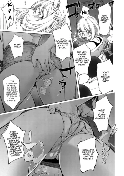 Page 313 of KayaNetori Kaya21th