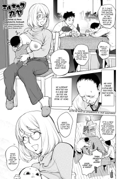 Page 406 of KayaNetori Kaya21th