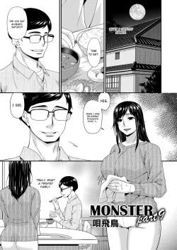 Page 167 of Monster