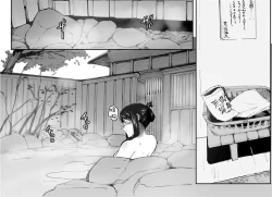 Page 88 of Sakiko-san in delusion Vol.1~Vol.6