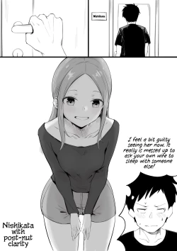 Page 20 of Takagisan)