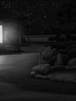 Page 192 of Taima ShinoBitch Kaede