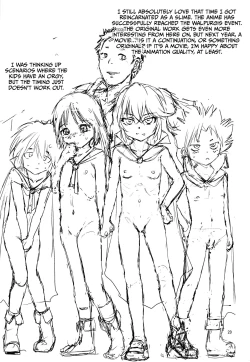 Page 20 of GenjitsuMonogatari