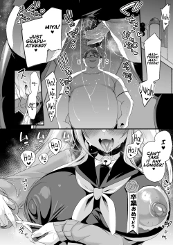 Page 87 of Miyanen Choukyou Ge | MiyaLong Training third part