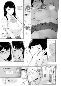Page 24 of Boku ga Yarichin ni Natta Wake