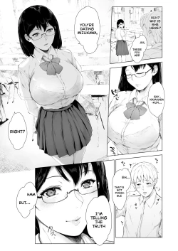 Page 54 of Boku ga Yarichin ni Natta Wake