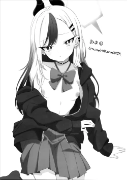 Page 23 of Onikata Kayoko ga Osakeniyou Hanashi | 关于鬼方佳代子喝醉酒这件事