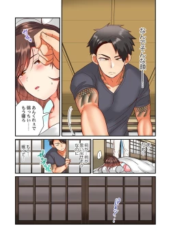 Page 26 of セックス漬けにしてやるよ～気丈な女刑事はヤクザに抱かれてメスになる 2