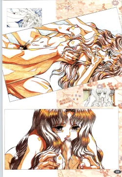 Page 32 of 夢幻泡影夢幻泡影 原画&設定資料集