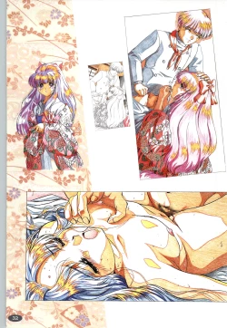 Page 35 of 夢幻泡影夢幻泡影 原画&設定資料集