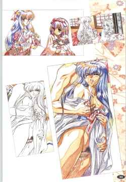 Page 36 of 夢幻泡影夢幻泡影 原画&設定資料集