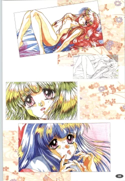 Page 38 of 夢幻泡影夢幻泡影 原画&設定資料集