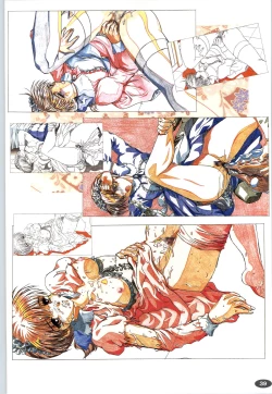 Page 42 of 夢幻泡影夢幻泡影 原画&設定資料集