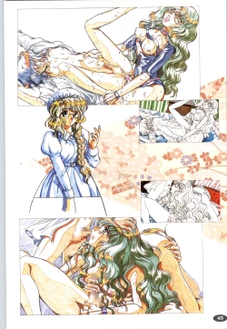 Page 48 of 夢幻泡影夢幻泡影 原画&設定資料集