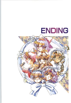 Page 66 of 夢幻泡影夢幻泡影 原画&設定資料集