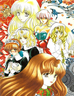 Download 夢幻泡影夢幻泡影 原画&設定資料集