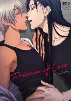 Page 1 of Prisoner of Love