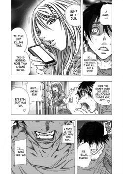 Page 21 of Tonari no Okusan w Kachiku Ni Suru 13 No Houhou 1 | 13 Ways to Domesticate Your Neighbor's Wife