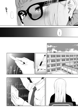 Page 96 of Eightman Sensei no Okage de Kanojo ga Dekimashita! | 感謝Eightman老師讓我交到女朋友!
