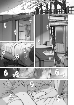 Page 151 of Soshite Hitozuma wa Netorareta. | 愛情總是一再讓我絕望。