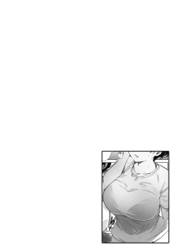 Page 42 of Soshite Hitozuma wa Netorareta. | 愛情總是一再讓我絕望。