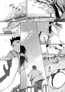 Page 81 of Soshite Hitozuma wa Netorareta. | 愛情總是一再讓我絕望。