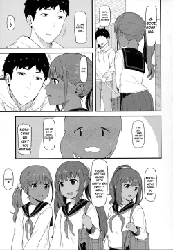 Page 20 of Kasshoku Zanmai Akiurara Hen  | Tanned Indulgence