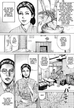 Page 3 of The Flower Of Lust And The Heat From The Flesh